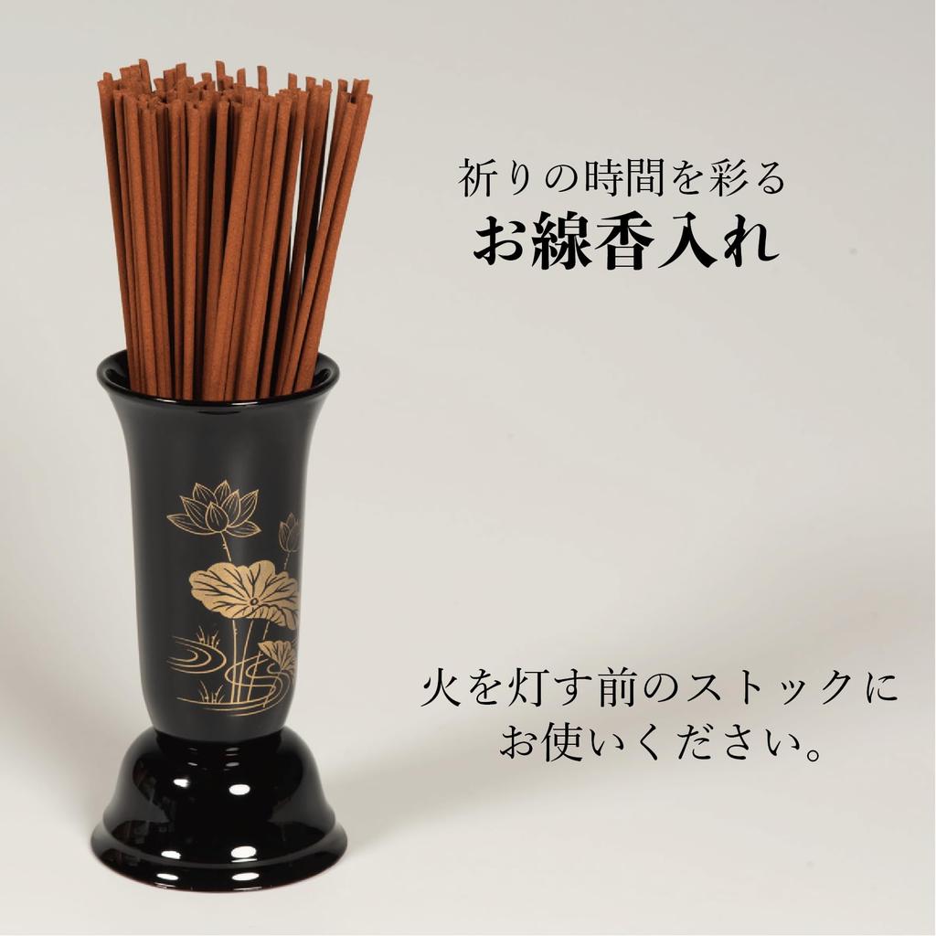 Санмени буддийский алтарный ладан одинарный подлинный Арита, сделанный из ладана буддийский современный буддийский буддийский алтарный узор сакуры ладан