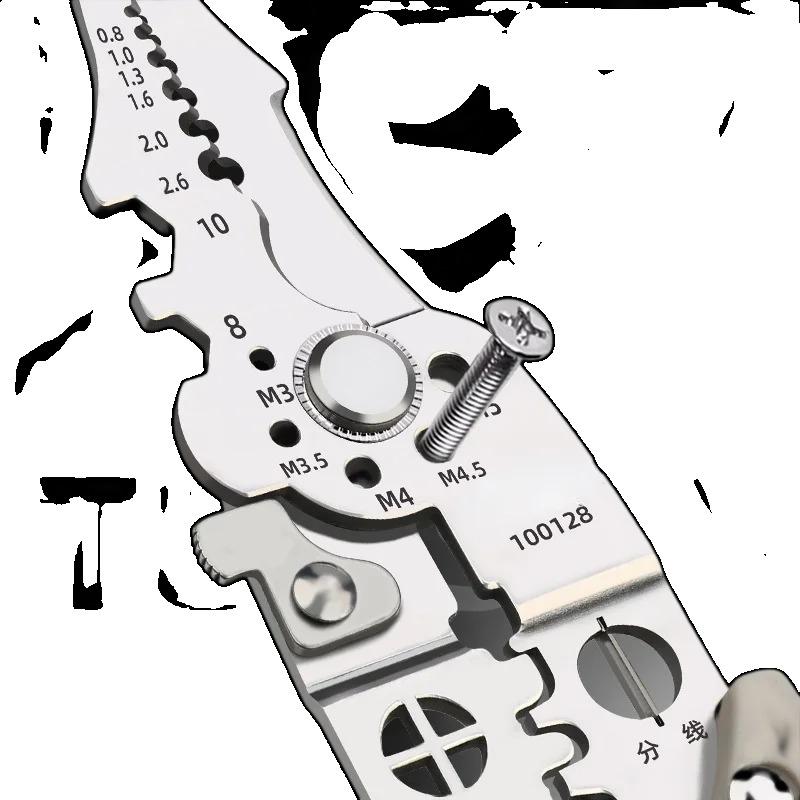 Многофункциональные клещи для снятия изоляции, зачистки проводов, клещи электрика для зачистки сердцевины, длинногубцы, кусачки для кабеля, инструмент для обжима клемм