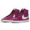Nike Кроссовки Blazer Mid Vintage Suede True Berry Женские AV9376-601