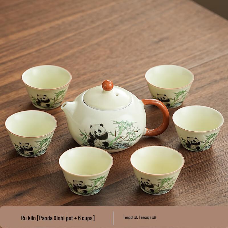 Chaxun Panda Ru Kiln Kung Fu Tea Set