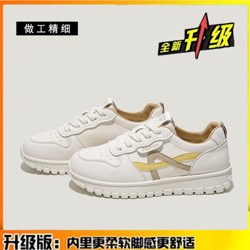 Версия из коровьей кожи, белые туфли на толстой подошве, детская универсальная тонкая спортивная обувь, летняя новинка, повседневная обувь на мягкой подошве