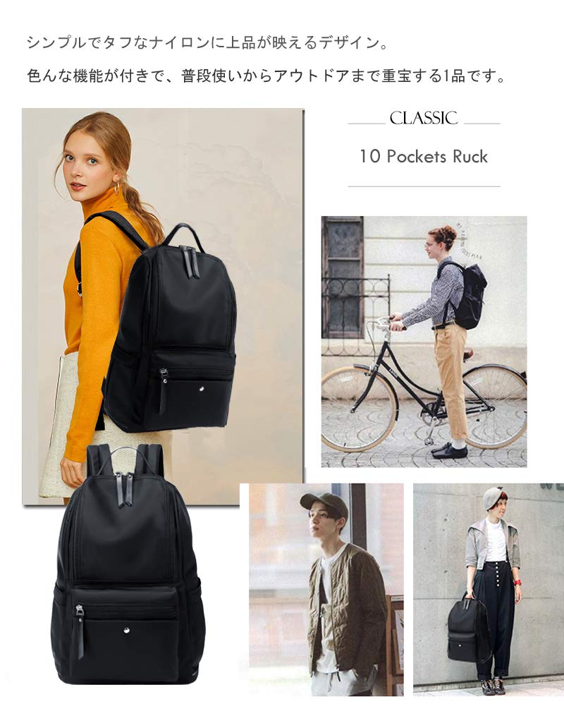 Улучшенный рюкзак с 10 карманами для большого ПК, нейлоновая спинка, для поездок на работу, многофункциональный [Shaelyka] для женщин, водонепроницаемый, легкий, A4, вместимость,