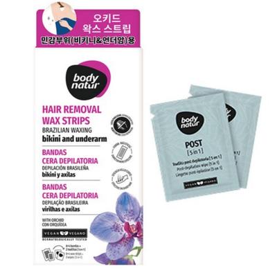 Полоски восковые Body Natur Орхидея для чувствительных зон (Подмышки и линия бикини)