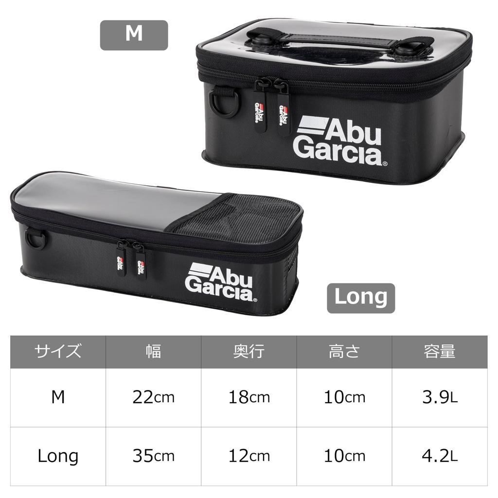 AbuGarcia EVA Washable Case M Black Jig Case Washable