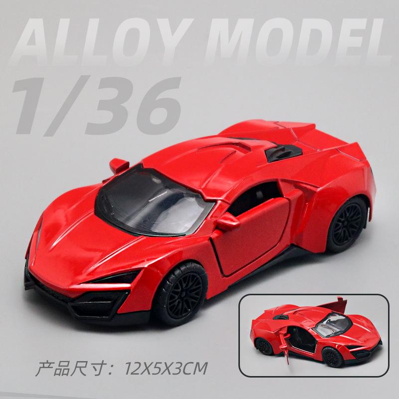 (Bagged) 1:36 Simulation Alloy Car Model Sports Car Model Open Door Pullback Boy Children's Toy Car Ornament Cross-border