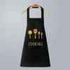 Stylish Waterproof & Stain-Resistant Unisex Wipeable Aprons for Kitchen & Home, Korean Style.