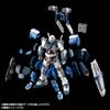 HG Стандартная броня Сборка Тип Пластиковая Модель 1/144 G-Line
