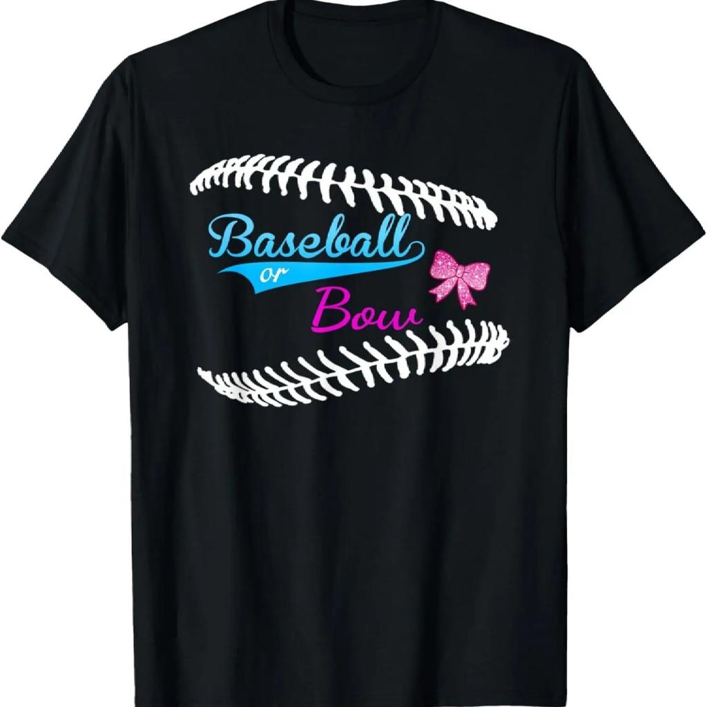 Baseball Gender Reveal Team Shirt-Baseball or Bow Party Team T-Shirt