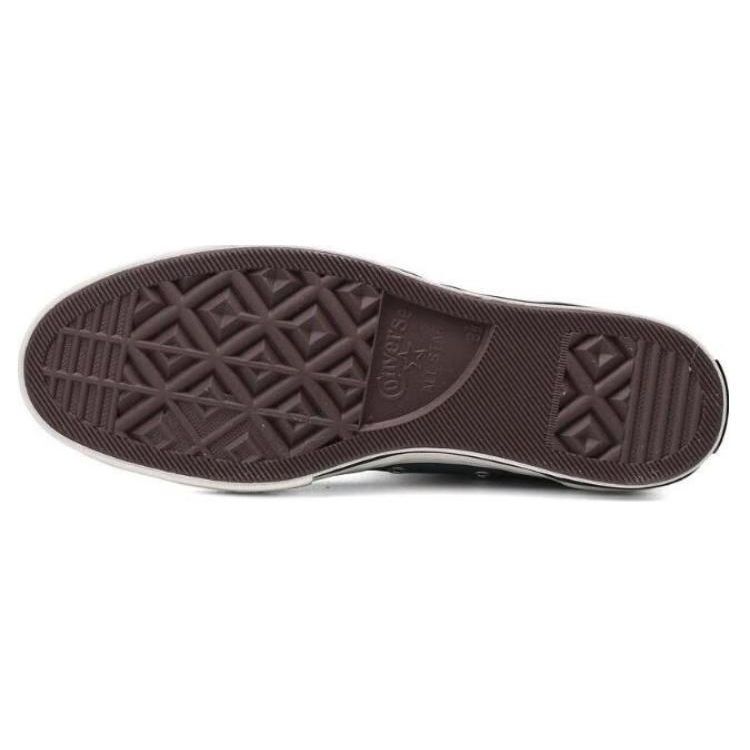 Converse Кроссовки унисекс Chuck 70 High Admiral Elm Green Egret Black A06521C