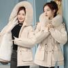 Fleece Thickened Women's Pie Overcomes the Coat Winter New Big Fur Collar Down Cotton Coat Cotton Coat Coat