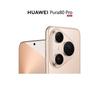 Huawei Pura 80 Pro (Китайская версия)