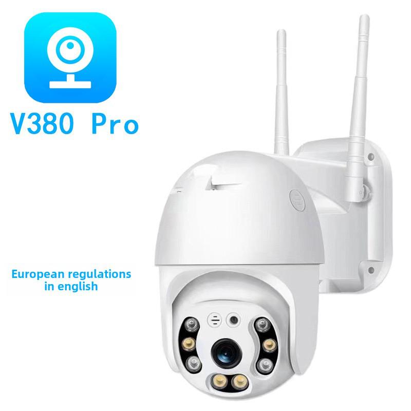 V380 Pro 1080P Уличная WiFi камера наблюдения с ночным видением и сетевым портом