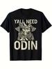 Вам нужен ОДИН Viking Графическая футболка - 100% Повседневная футболка с изображением скандинавской мифологии для мужчин и женщин, Черная с