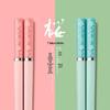 Xiyao Luxury PET-Tipped Alloy Chopsticks Set