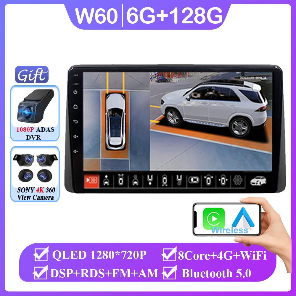 Автомобильное радио для Renault DACIA DUSTER Arkana 2018 - 2019 Android Auto Carplay GPS навигация мультимедиа видеоплеер стерео без 2din