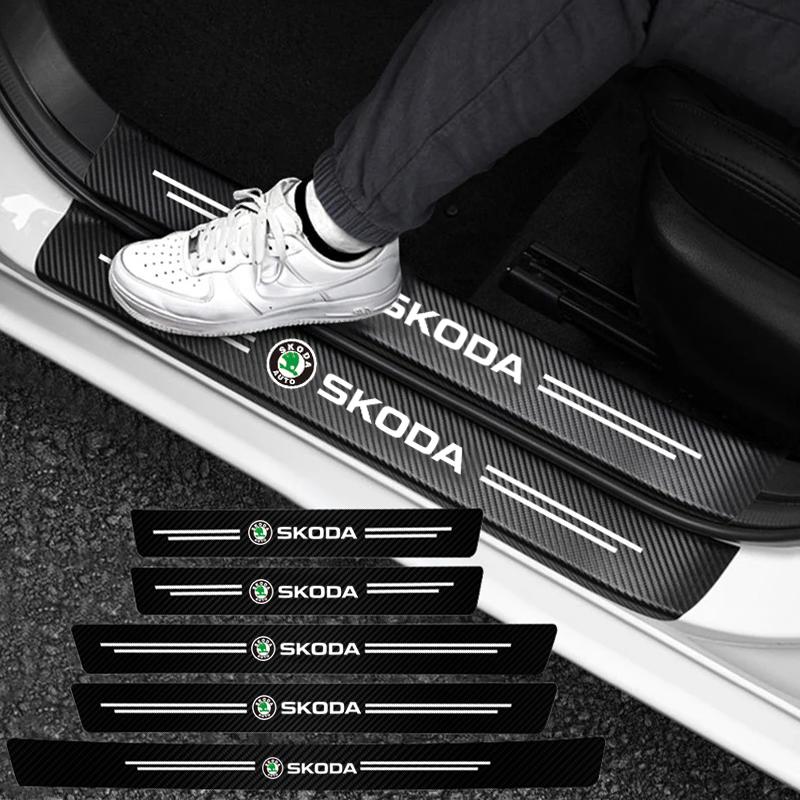 LQLT3 High-quality Carbon Fiber Car Door Sill Protector Sticker For Skoda Octavia Mk3 Fabia Kamiq Kodiaq Karoq Yeti Rapid Scala Superb