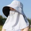 Wide Brim Sunshade Sun Hat Lightweight Picking Tea Hat Simple Neck Flap Hat  Fishing