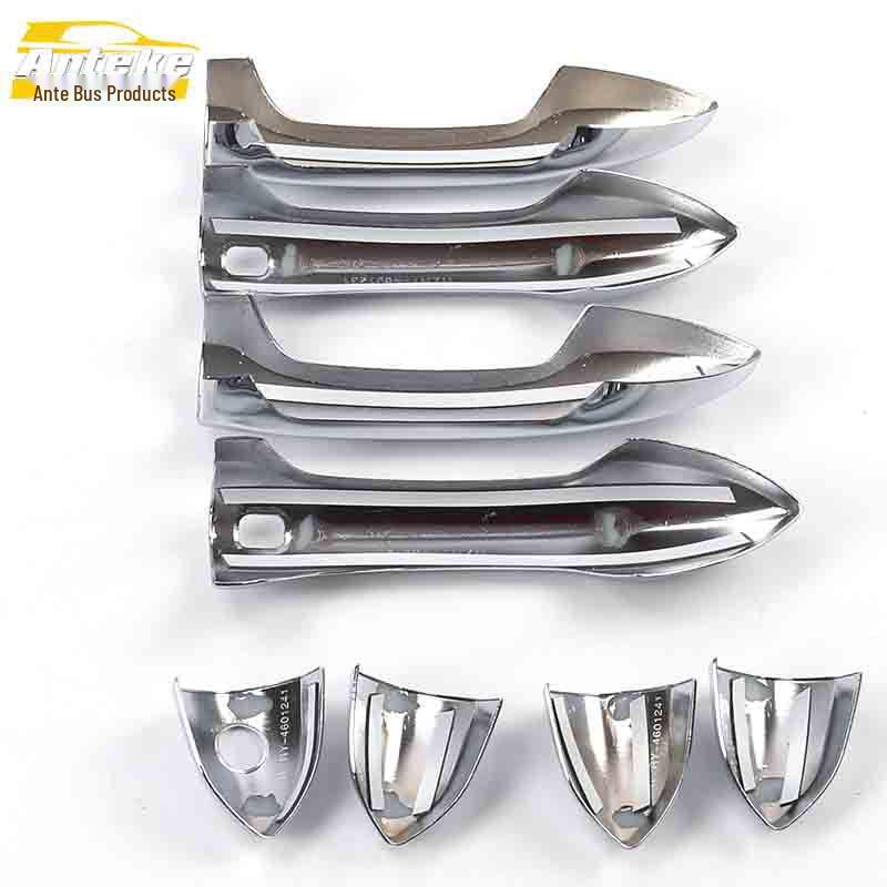 Cheetah CS10 Electroplated Door Handle Decorative Sticker