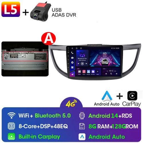 Android 14 для Honda CR-V CRV 2012 - 2015 GPS Carplay Авто Радио Мультимедиа Видео Плеер Стерео WIFI 4G BT RDS 7862S