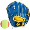 GP Magic Catch Baseball Glove for 8 Left Soft Ball 37039 Kids, Inch, Handed, Included,