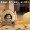 Туалет для кошек Sonwon Automatic Cat Toilet Подходит для средних и мелких кошек Новый полностью автоматический туалет для нескольких кошек Оснащен гравитацией