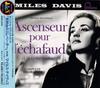 CD MILES DAVIS - Ascenseur Pour L'?chafaud (Lift To  PHCE2034 Fontana 1994 Japan Jazz Used