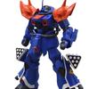 HG 1/144 Ms-18e Kampfer Сборная Модель Набор Темные Крутые Фигурки Действия Подвижные Суставы Модель Робота Набор Пластиковая Модель Подарок Для Мальчика