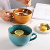 Ceramic Breakfast Bowl 700ml Microwave & Oven-Safe Soup Mug with Lid & Spoon Large Capacity Soup Bowl for Oatmeal Noodles