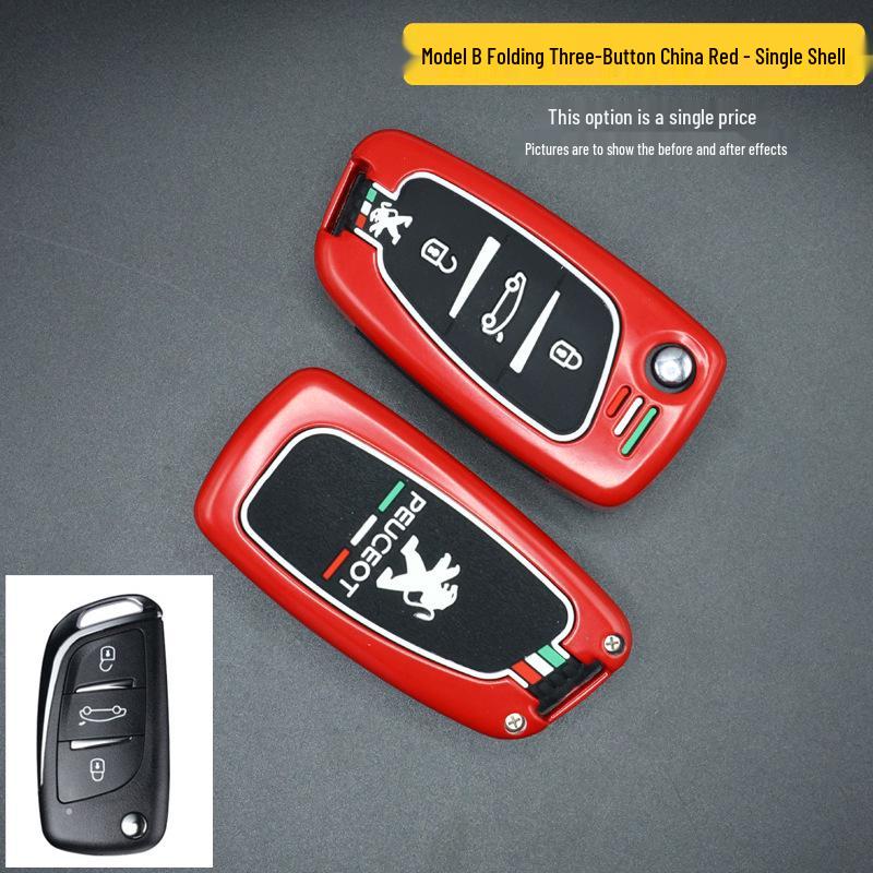 Чехол для ключа Dongfeng Peugeot для моделей 207, 301, 308, 408, 508 и 3008 с логотипом.