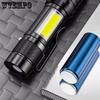 Пластиковый яркий фонарик Мини USB зарядка светодиодный супер яркий бытовой уличный светильник Zoom Яркий выдвижной портативный фонарик