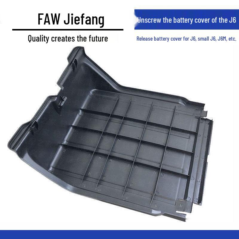 Jiefang J6 Battery Protection Cover J6M/J6P - FAW Car Parts