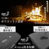 8-контейнерный ящик для хранения вещей для кемпинга, мягкий контейнер из поликоттона, ящик для инструментов, ящик для инструментов на открытом воздухе, 37 л, большая вместимость, ширина 42 см x глубина 27 см x высота