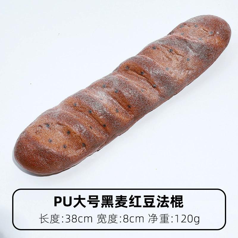 Хлебные модели, украшенные ржаным хлебом, багетом, тостами, медленным поп-десертом, витрины кондитерской с различными стилями фотографического реквизита