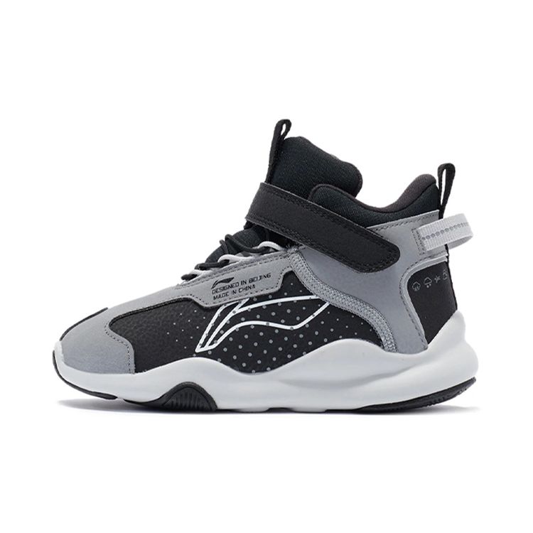 LiNing Absolute Rock Rebound Shock Absorption Non-Slip Mid-Top Kids Running Shoes Kids Running Shoes Black YKNR122-15