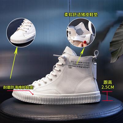 Первый слой коровьей кожи белые туфли для женской весны 2025 года новые женские повседневные одинарные туфли на плоской подошве для женских высоких кожаных женских