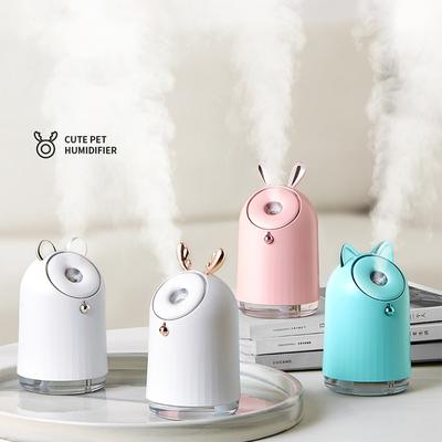 Беспроводной милый увлажнитель воздуха USB ультразвуковой ароматизатор эфирного масла 800 мАч встроенный аккумулятор перезаряжаемый туманообразователь