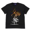 Cospa SAMURAI SPIRITS Iroha Yuzuru No Mai BLACK L Size [Official] T-shirt