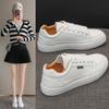 Мода Белые кроссовки женские на платформе повседневные беговые теннисные спортивные вулканизированные туфли кожаные кроссовки женские модные тенденции