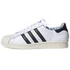 Have A Good Time X Adidas Superstar 80s 'Chalk White' Кроссовки G54786