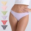 Women's Underwear Low Waist Briefs Sexy Half Round Hip Girly Striped Triangle Panties