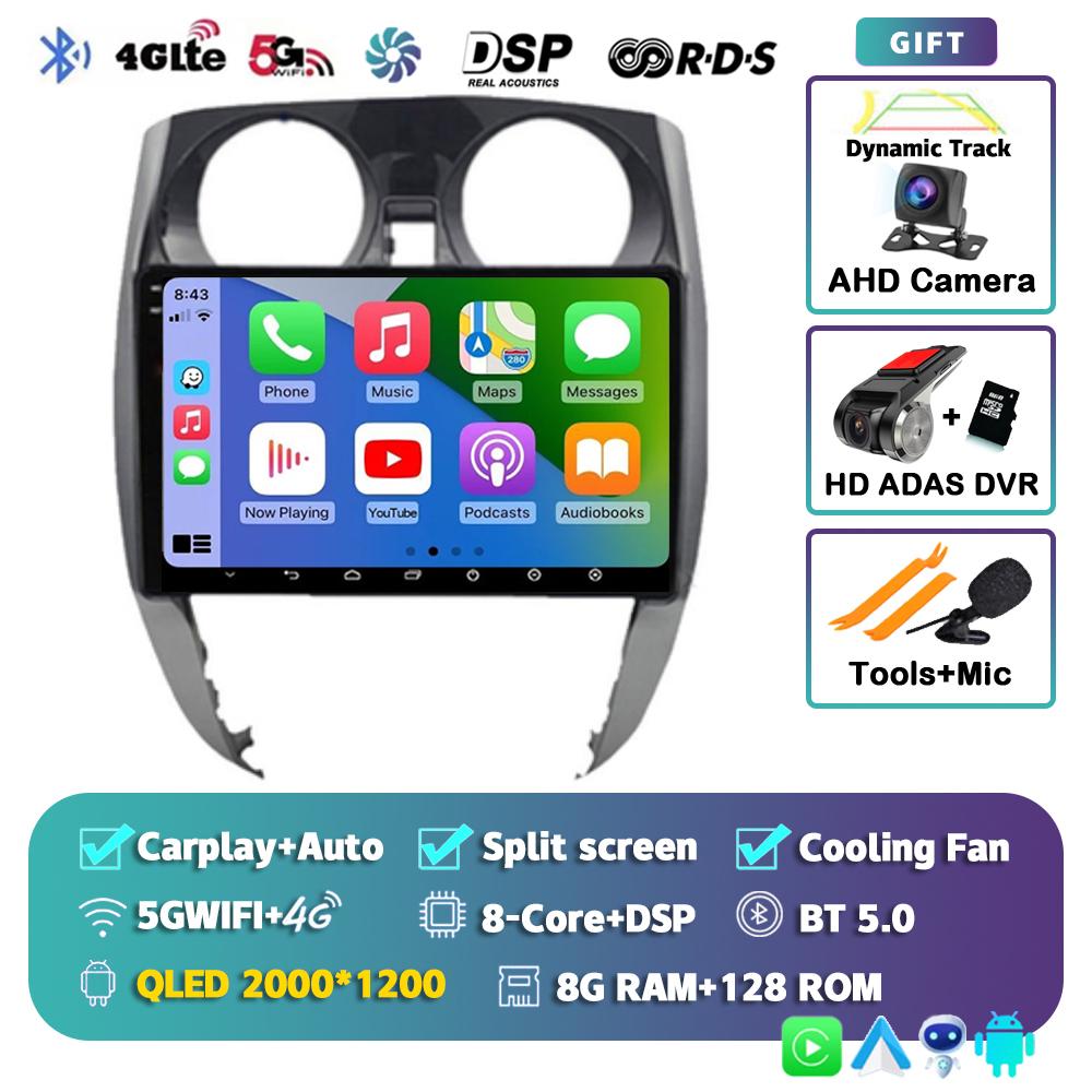 Автомагнитола Android 14 Carplay Auto для Nissan Note 2 E12 2012 -2021 Мультимедийный плеер GPS Стерео Навигация WIFI+4G DSP 360Камера