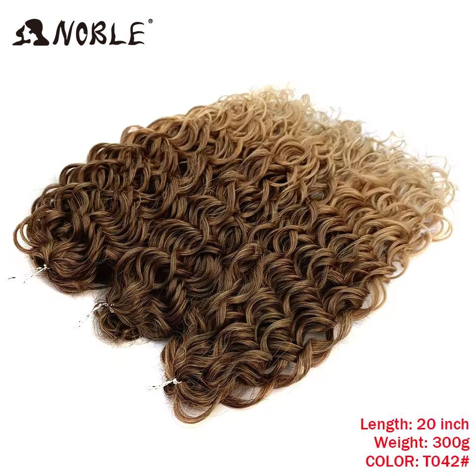 Noble Crochet Hair Soft Water Wave Twist Crochet Hair Synthetic Braid Hair Ombre Blonde Red 20"Deep Wave Braiding Hair Extension