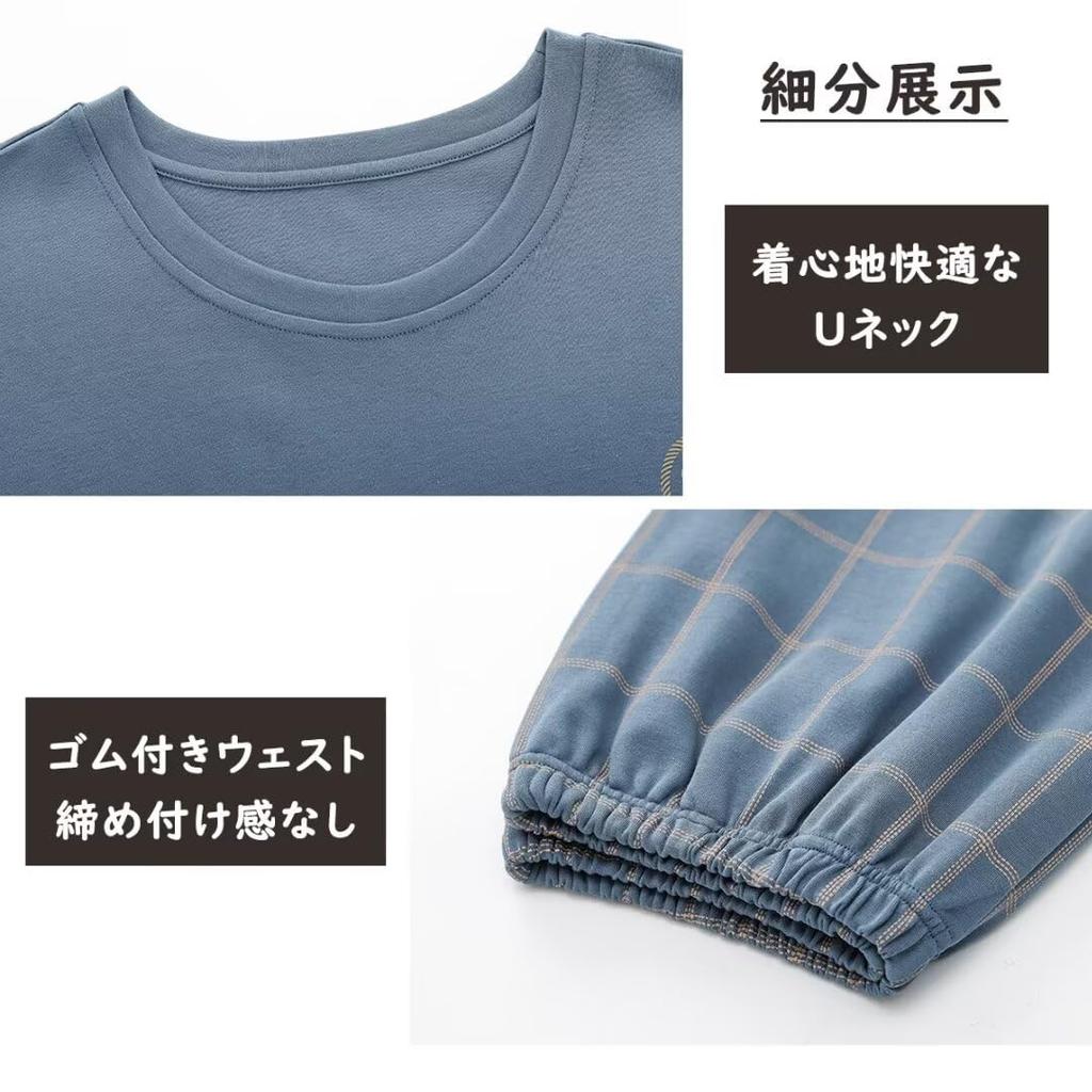 Yucahype Летний хлопковый топ и низ в клетку Свободные короткие пижамы для весны и осени Мужская пижама, Комплект, Домашняя одежда, Комплект из 2 предметов, Узор, Посадка,