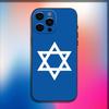 Чехол для телефона с эмблемой флага Израиля для iPhone 16,15,14,13,12,11,Pro,X,XS,Max,XR,Plus,Mini Мягкий черный чехол