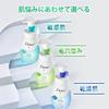 Dove Acne Care Кремовая пенка для умывания лица и тела 150 мл