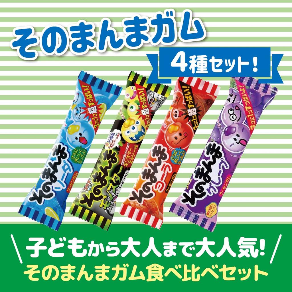 Жевательная резинка Sonomanma 4 вида x 1 коробка Жевательная резинка Липкая жевательная резинка Конфеты Подарочные сладости Конфеты Ассортимент Большое количество Коммерческое использование Закуски Дети Призы Событие Клиент