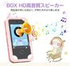 Kids Smartphone Kids Smartphone Kids Mobile Phone Kids Mobile Educational Toy [Perfect Gift] Educational Toy Alarm 1000mAh Phone Toy for Kids 2.8