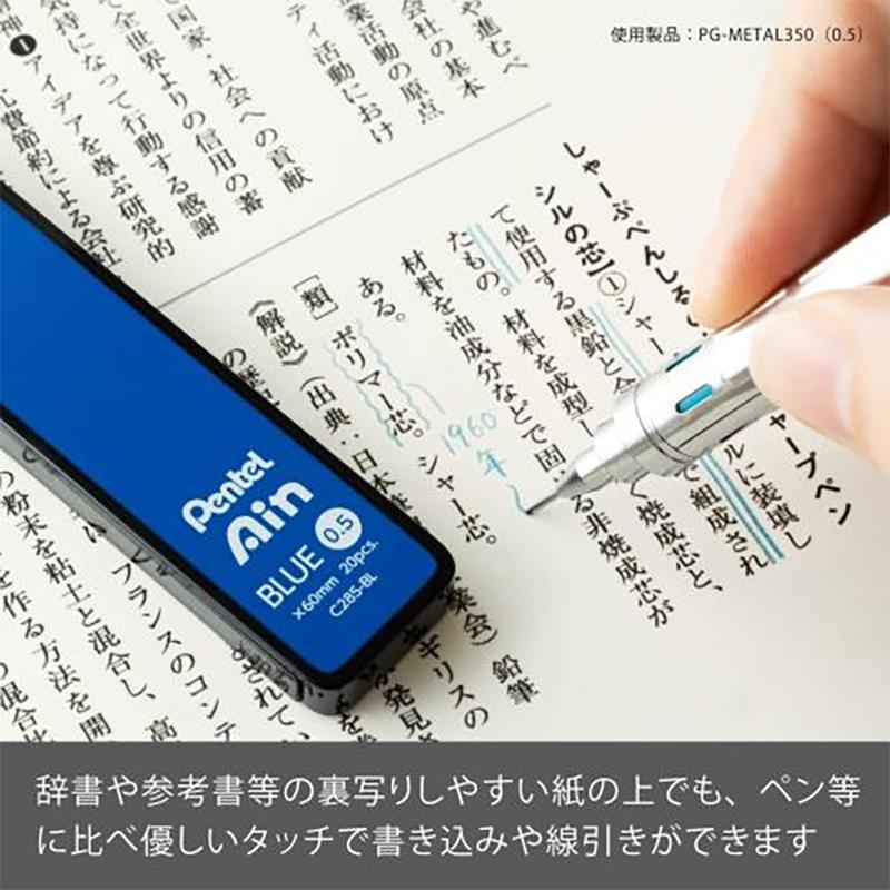 Японский Pentel AINSTEIN Цветной грифель Синий/красный 0,5 мм Стержень для механического карандаша