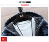 Мужская толстовка с капюшоном из камуфляжного велюра в корейском стиле - Повседневный трикотаж Осень/Зима