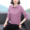 Women's 4XL Spring and Autumn T-shirt New Bottoming Shirt Long-sleeved Middle-aged Fashion Trend Long-sleeved Shirt Casual Top